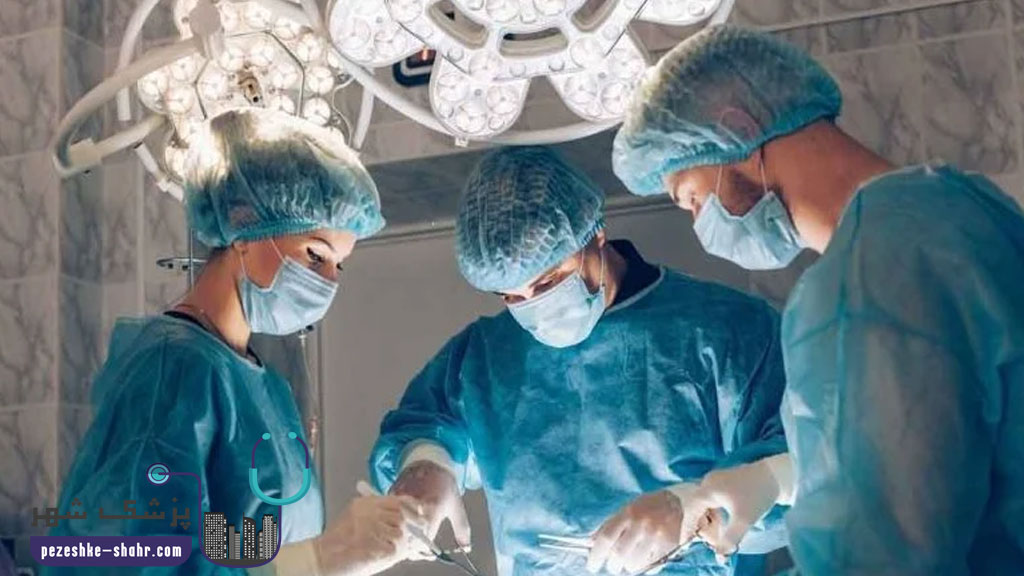 پزشک جراح عمومی در شیراز