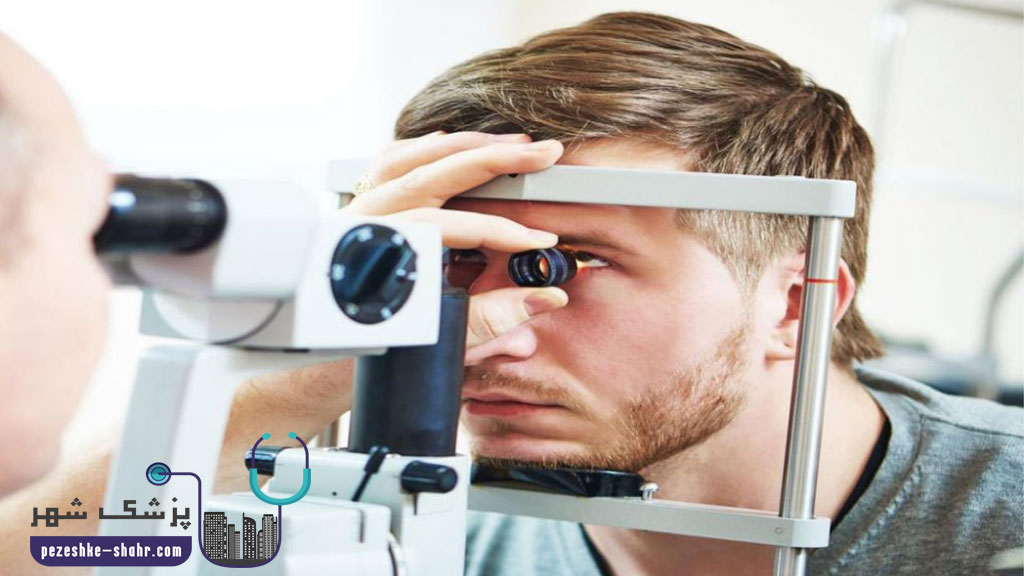 جراح و متخصص چشم در شیراز