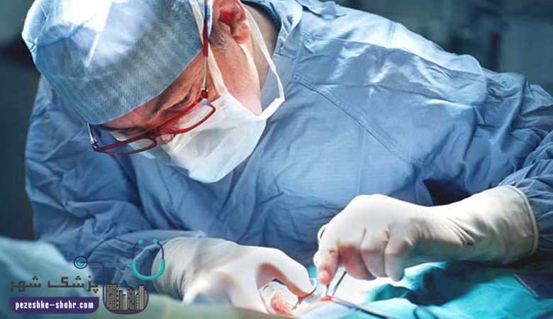 پزشکان جراح بواسیر در شیراز