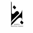کلینیک تخصصی دندانپزشکی برنا