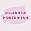 دکتر زهرا حسینیان