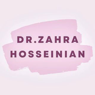 دکتر زهرا حسینیان