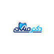 مرکز دندانپزشکی دکتر صلاحی اردکانی