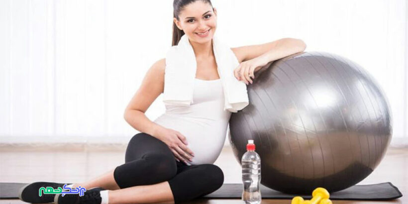 ورزش در دوران بارداری، تناسب اندام و سلامتی
